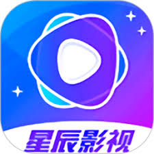 星辰影院在线观看免费官网